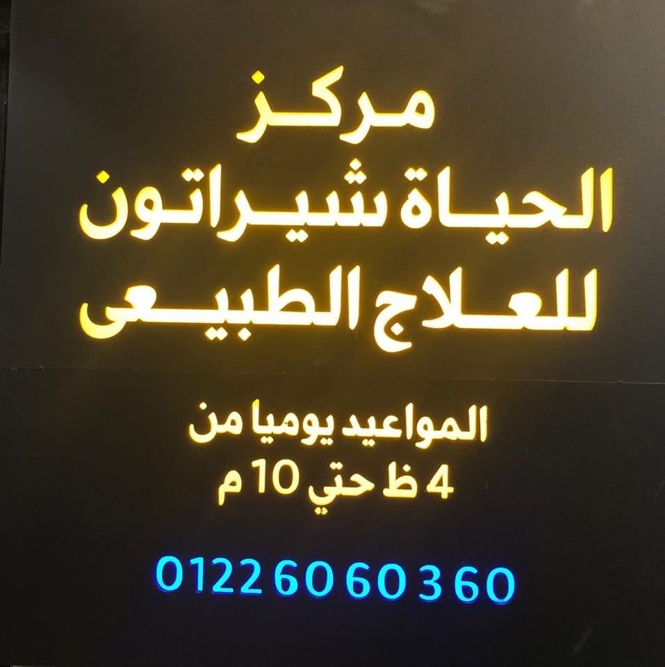 1705393139.jpg