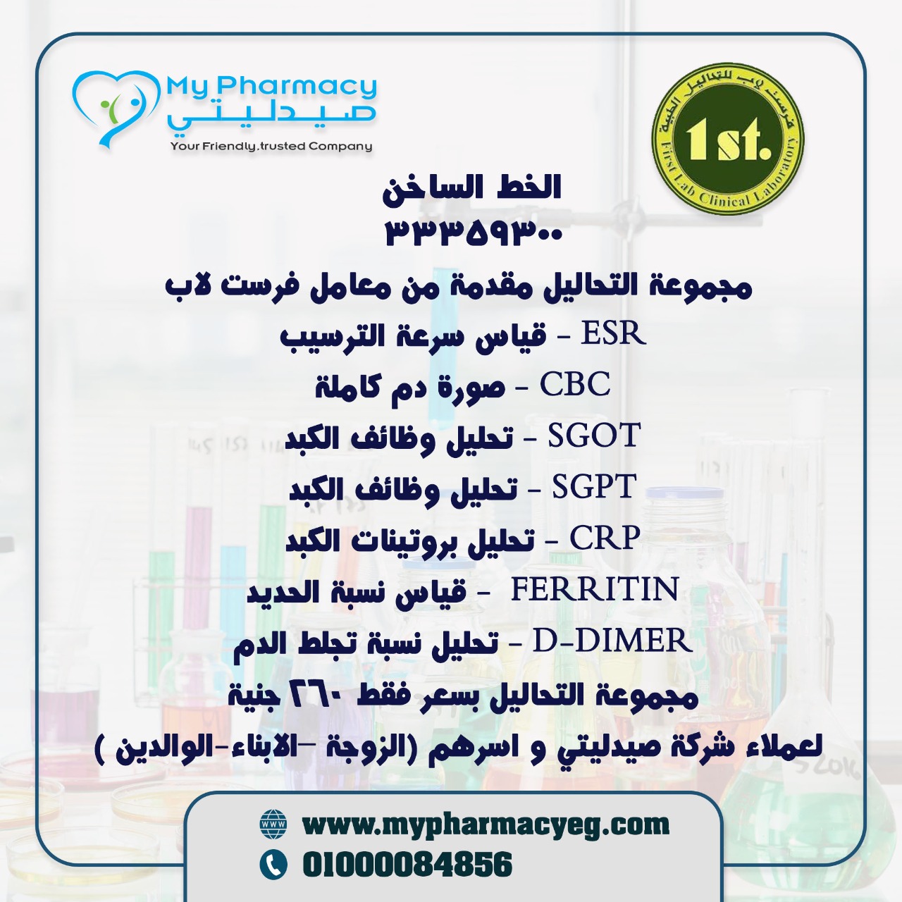 200910110240AM_13.jpg